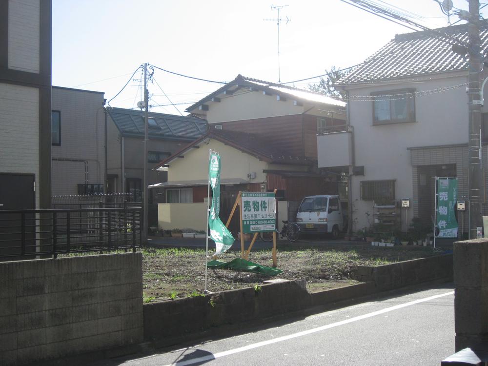 Local land photo. Local (10 May 2013) Shooting