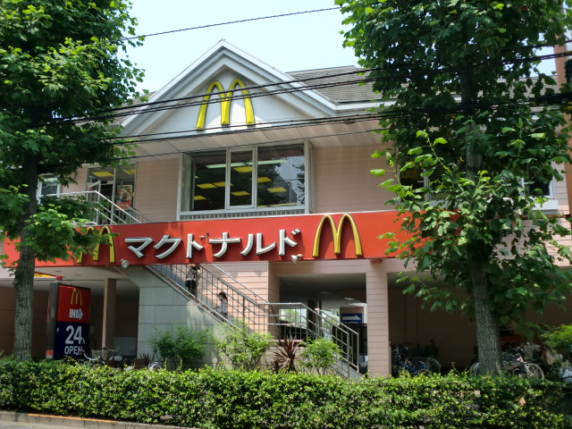 restaurant. McDonald's Fuji Road Shakujii store up to (restaurant) 394m