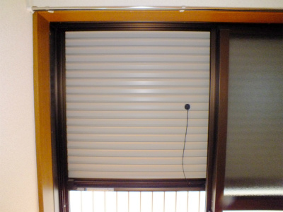 Security. With shutter shutters