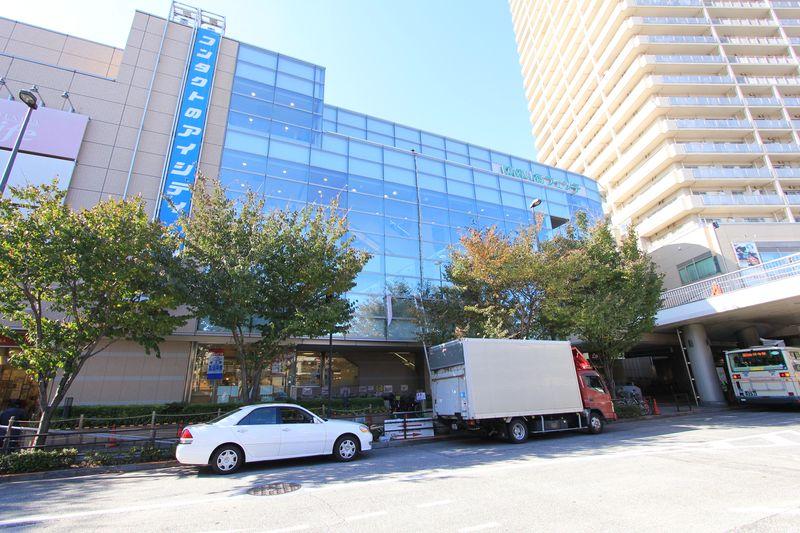 Supermarket. Until Life 650m