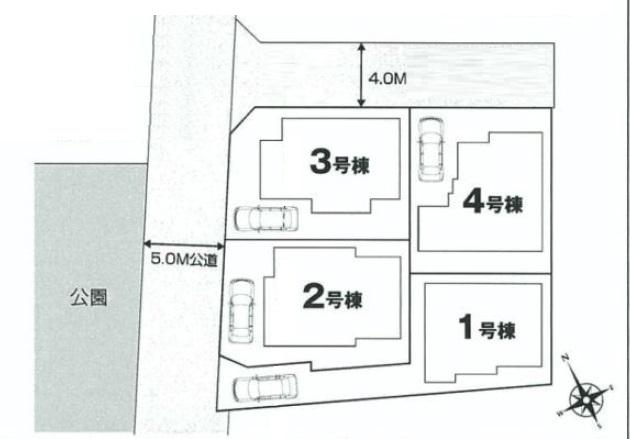 The entire compartment Figure