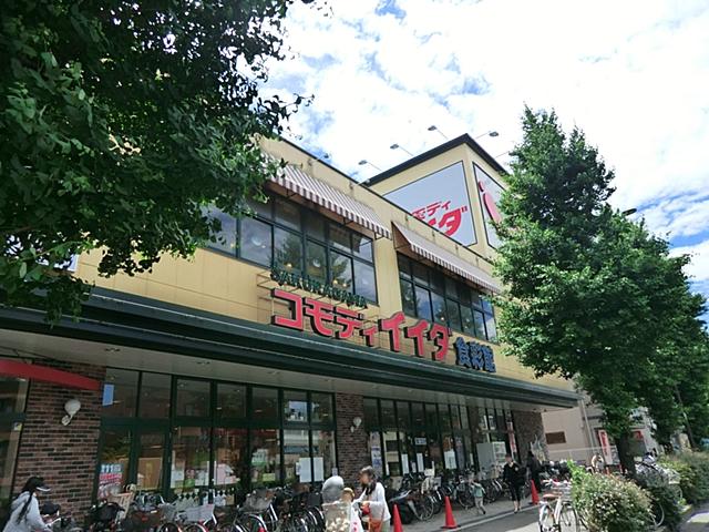 Supermarket. Commodities Iida 839m to diet Aya Museum Sakuragawa shop