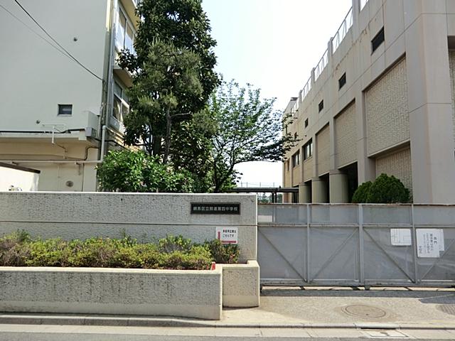 Junior high school. 1600m to Nerima Kaishin fourth junior high school