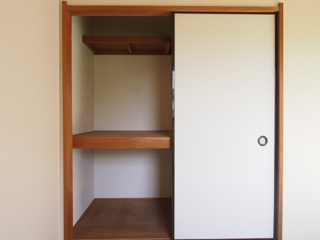 Receipt. Japanese style room