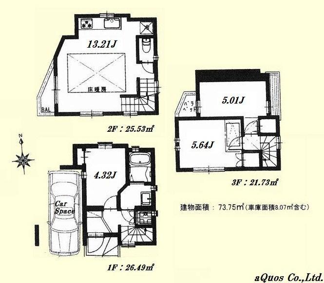 Floor plan. 39,800,000 yen, 3LDK, Land area 46.52 sq m , Building area 73.75 sq m