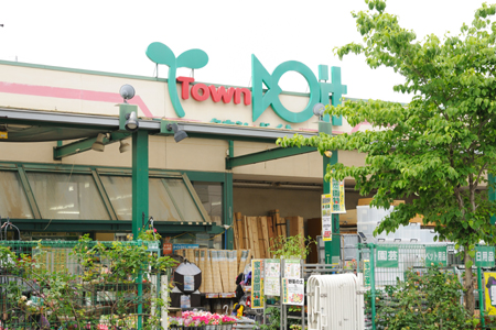 Home center. Taundoito Toyotamanaka store up (home improvement) 531m