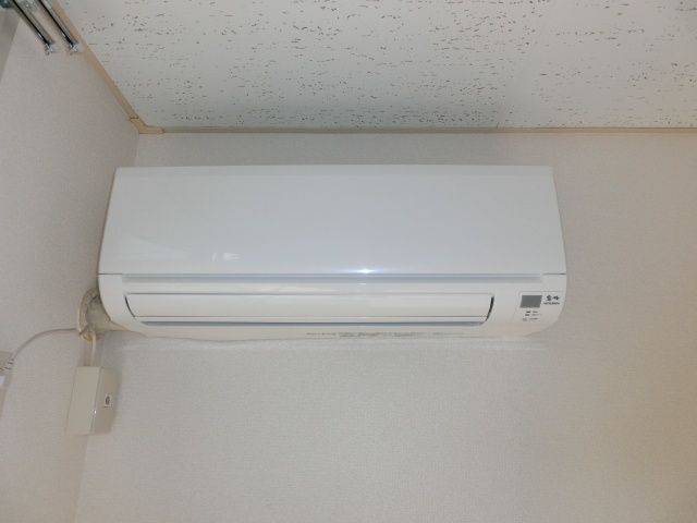 Other Equipment. New air conditioning