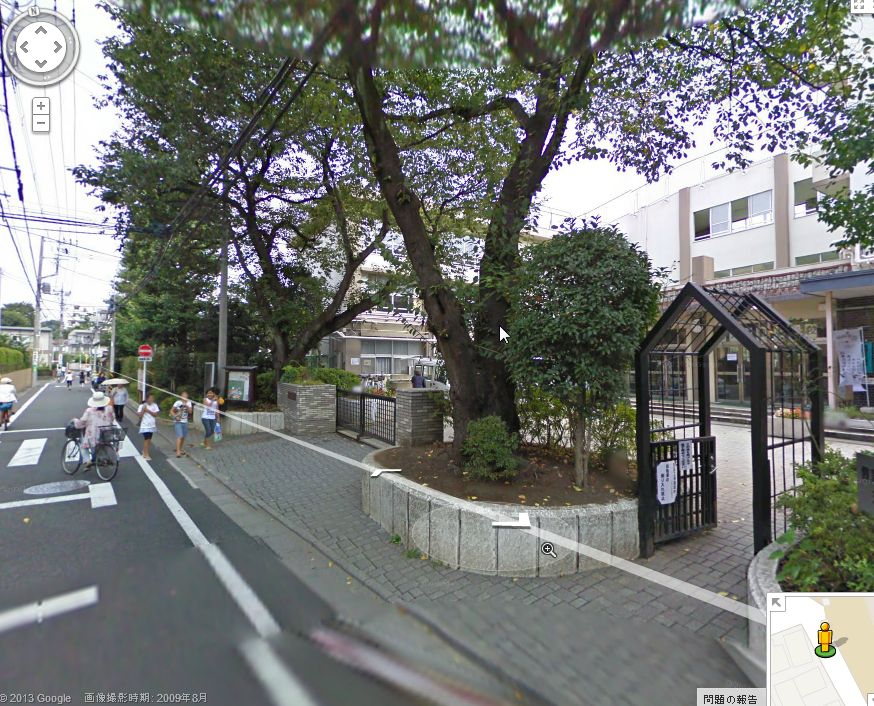 Primary school. Oizumihigashi up to elementary school (elementary school) 325m