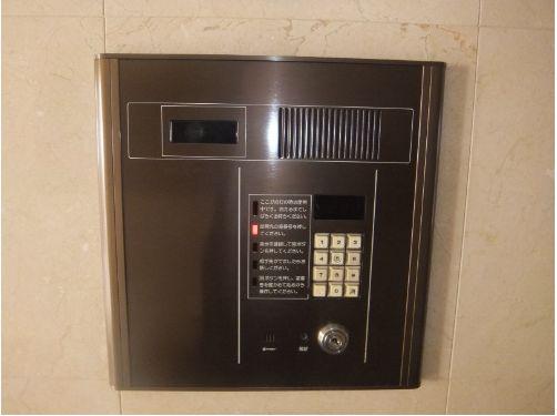 Other local. auto lock