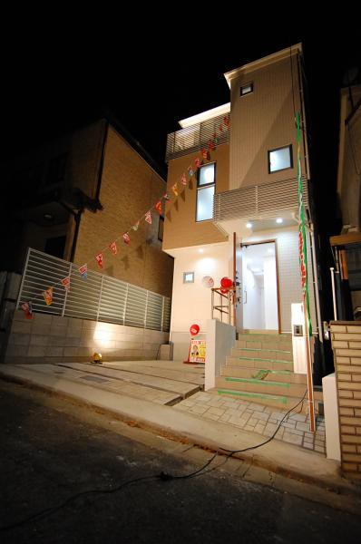 Local appearance photo