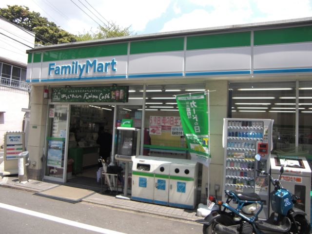 Convenience store. 60m to Family Mart (convenience store)