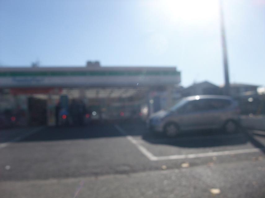 Convenience store. FamilyMart Kami Shakujii Station store up to (convenience store) 699m