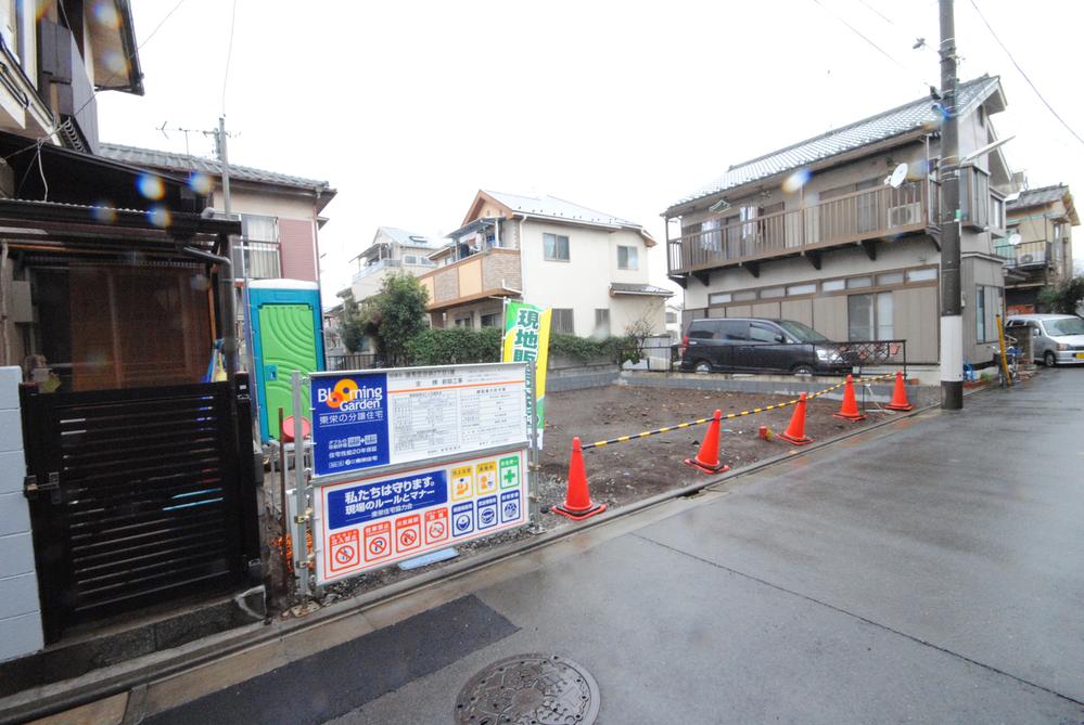 Local appearance photo. Local (12 May 2013) Shooting