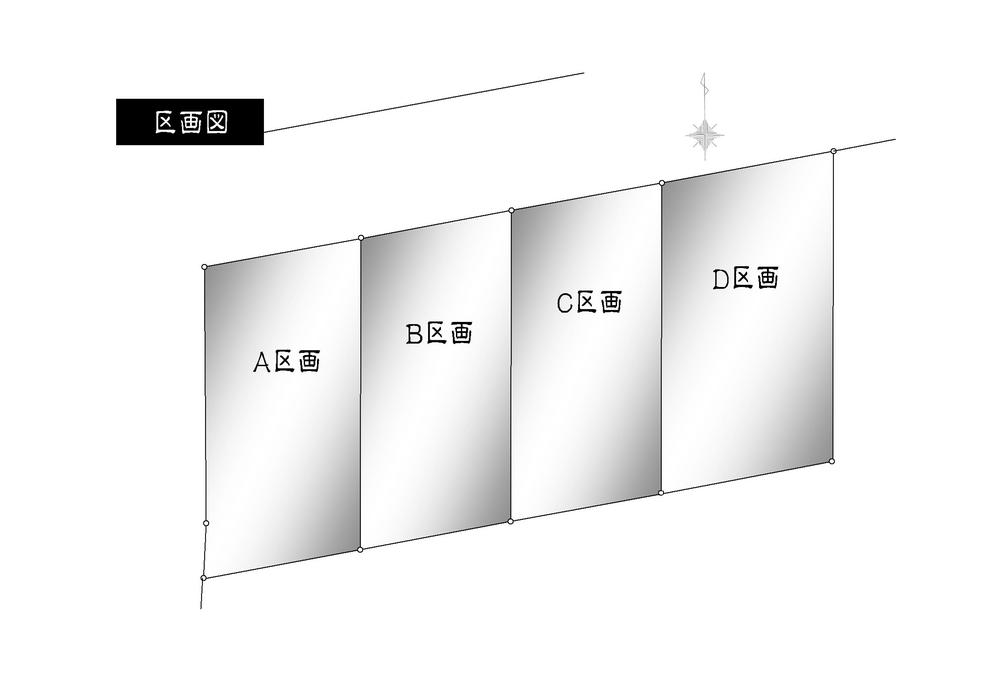 Other. Compartment figure