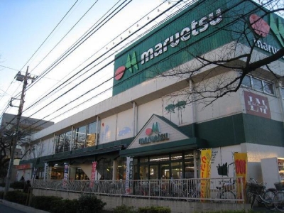 Supermarket. Maruetsu to (super) 1160m