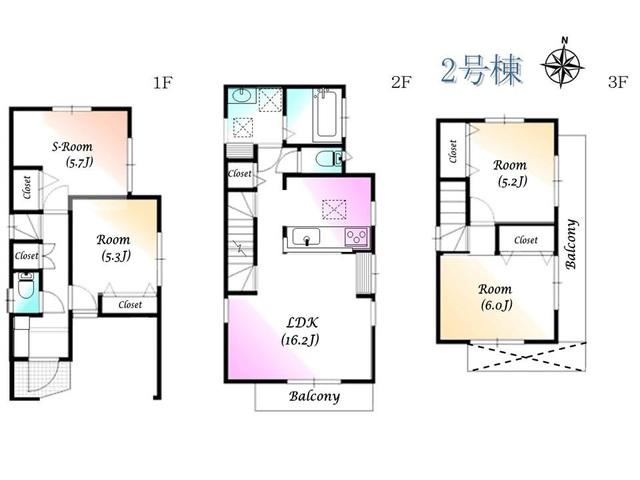 Floor plan. 56,800,000 yen, 3LDK+S, Land area 75.09 sq m , Building area 92.94 sq m Nerima Sekimachihigashi 1-chome Floor Building 2