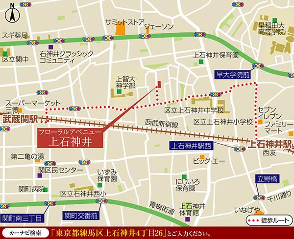 Local guide map.  ※ Near the guide map