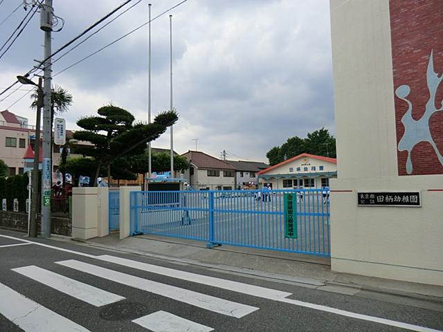 kindergarten ・ Nursery. Tagara 370m to kindergarten