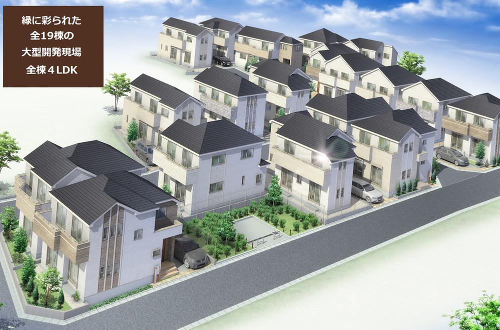 Rendering (appearance)