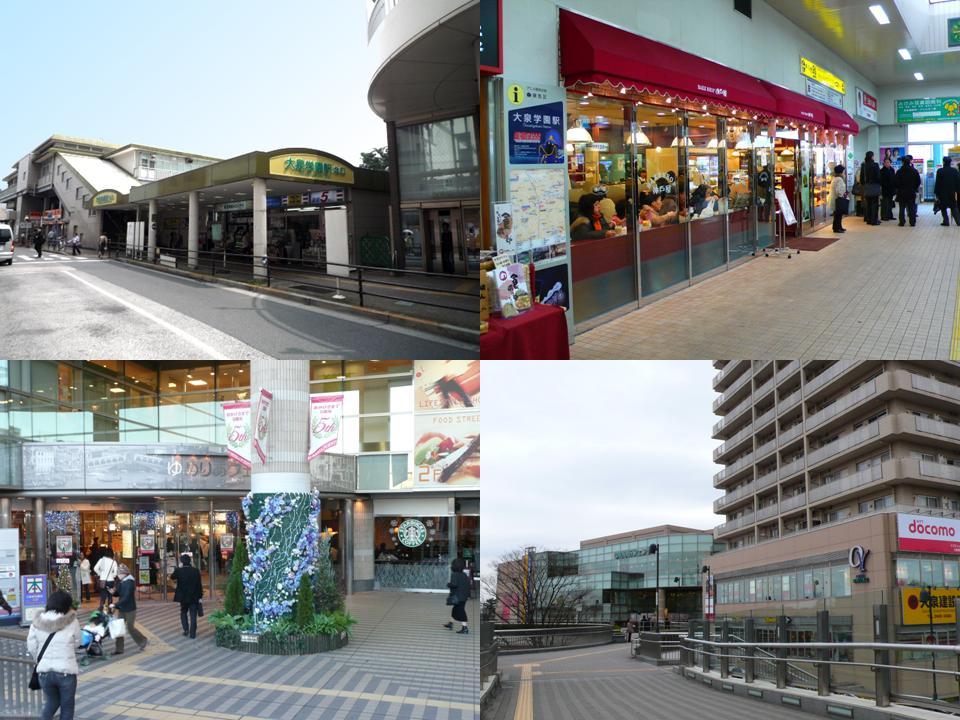 station. 1840m to Oizumigakuen ◆ Bus service is also rich ・ Also abundant commercial facilities