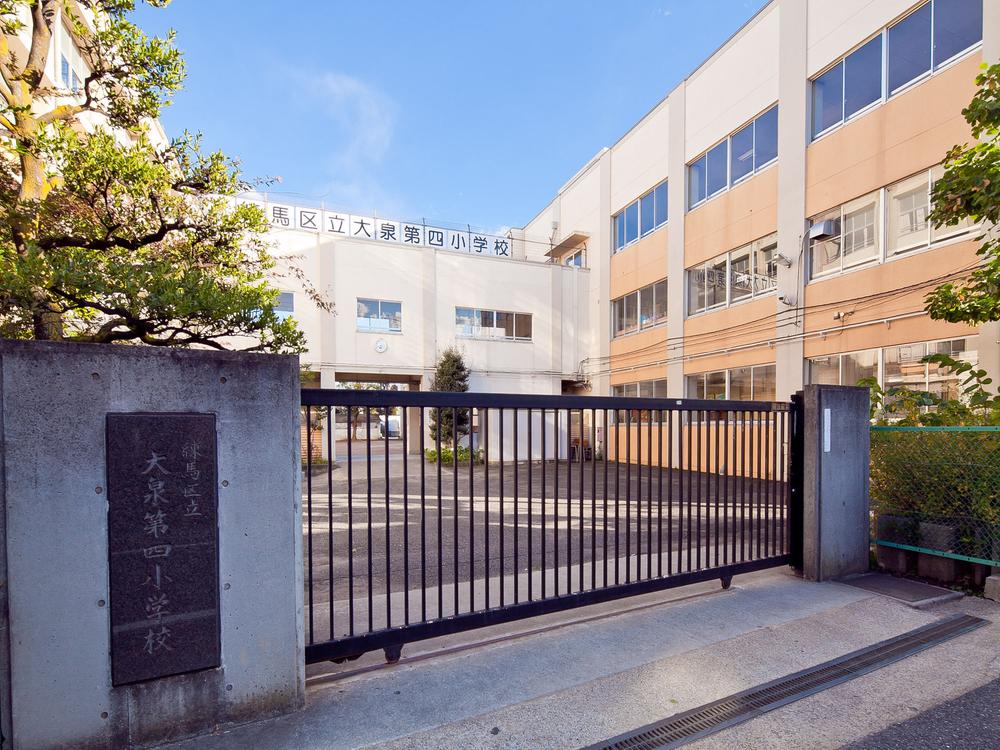 Primary school. 650m to Nerima Oizumi fourth elementary school
