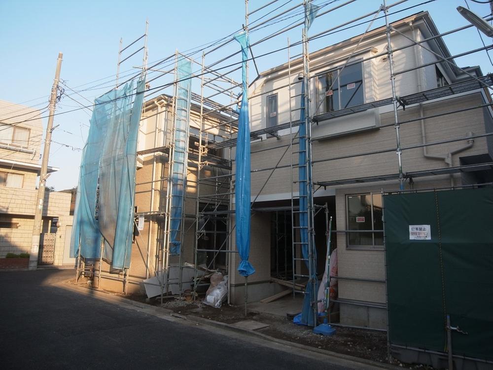 Local appearance photo