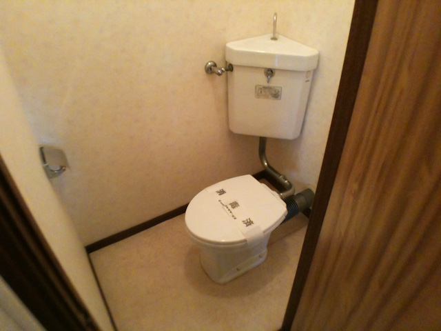 Other. It is a space where the bus toilet settles in a different.