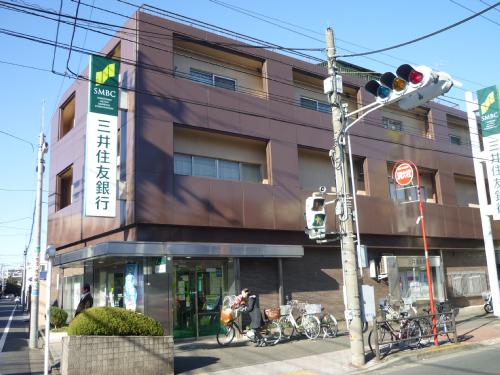 Bank. Sumitomo Mitsui Banking Corporation Hikawadai 233m to the branch (Bank)