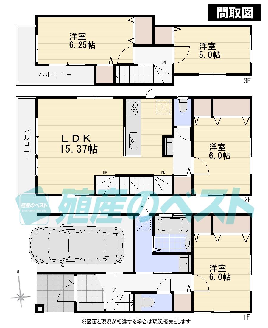 Floor plan. (1 Building), Price 46,800,000 yen, 4LDK, Land area 75.25 sq m , Building area 99.98 sq m
