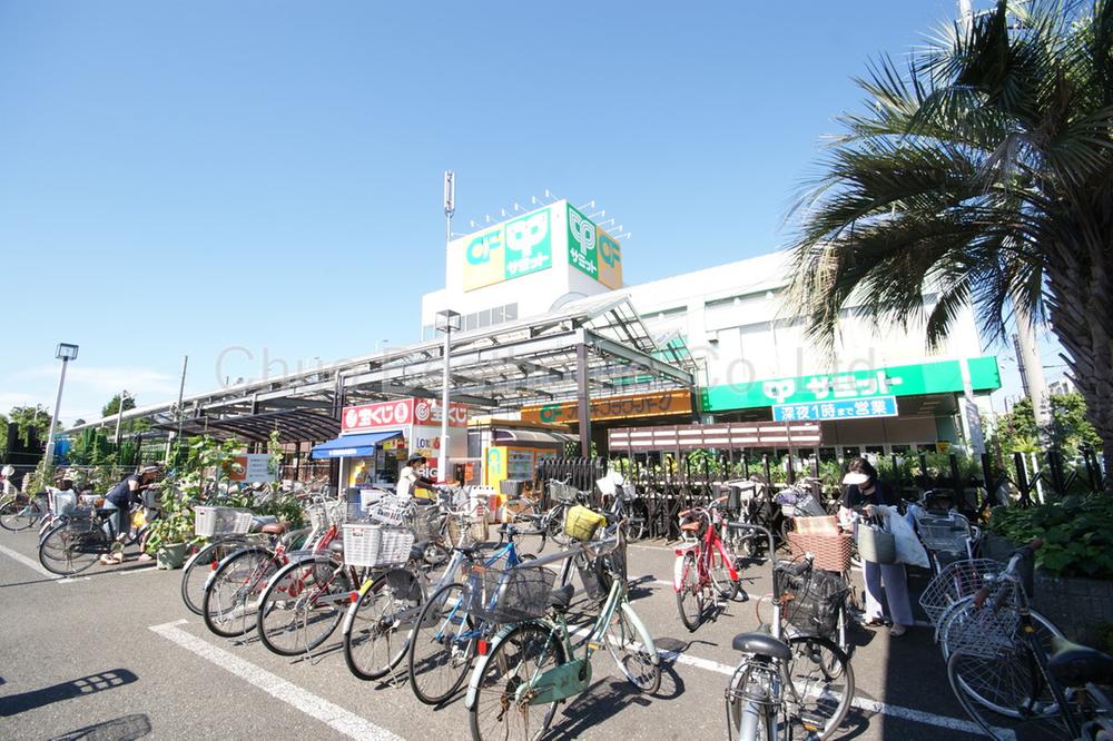 Supermarket. 766m until the Summit store Shakujiidai shop