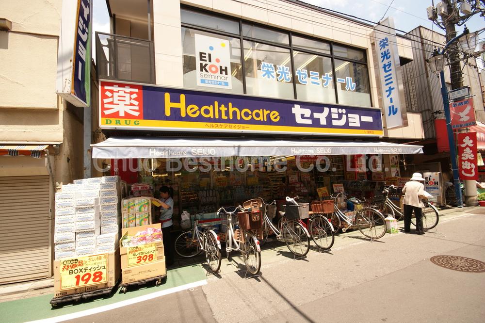 Drug store. Medicine Seijo Seki, Mie 549m to shop
