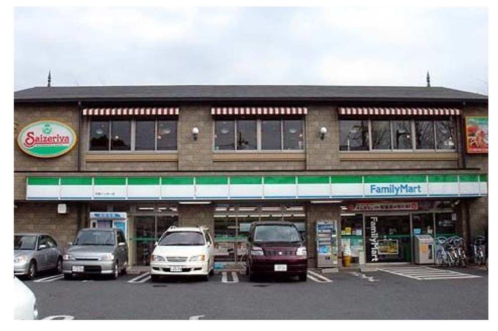 Convenience store. FamilyMart 320m to Oizumi Inter store