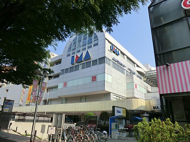 Supermarket. LIVIN until Hikarigaoka shop 1127m