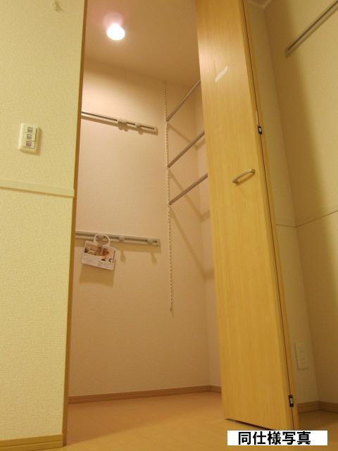 Receipt. One-step closet