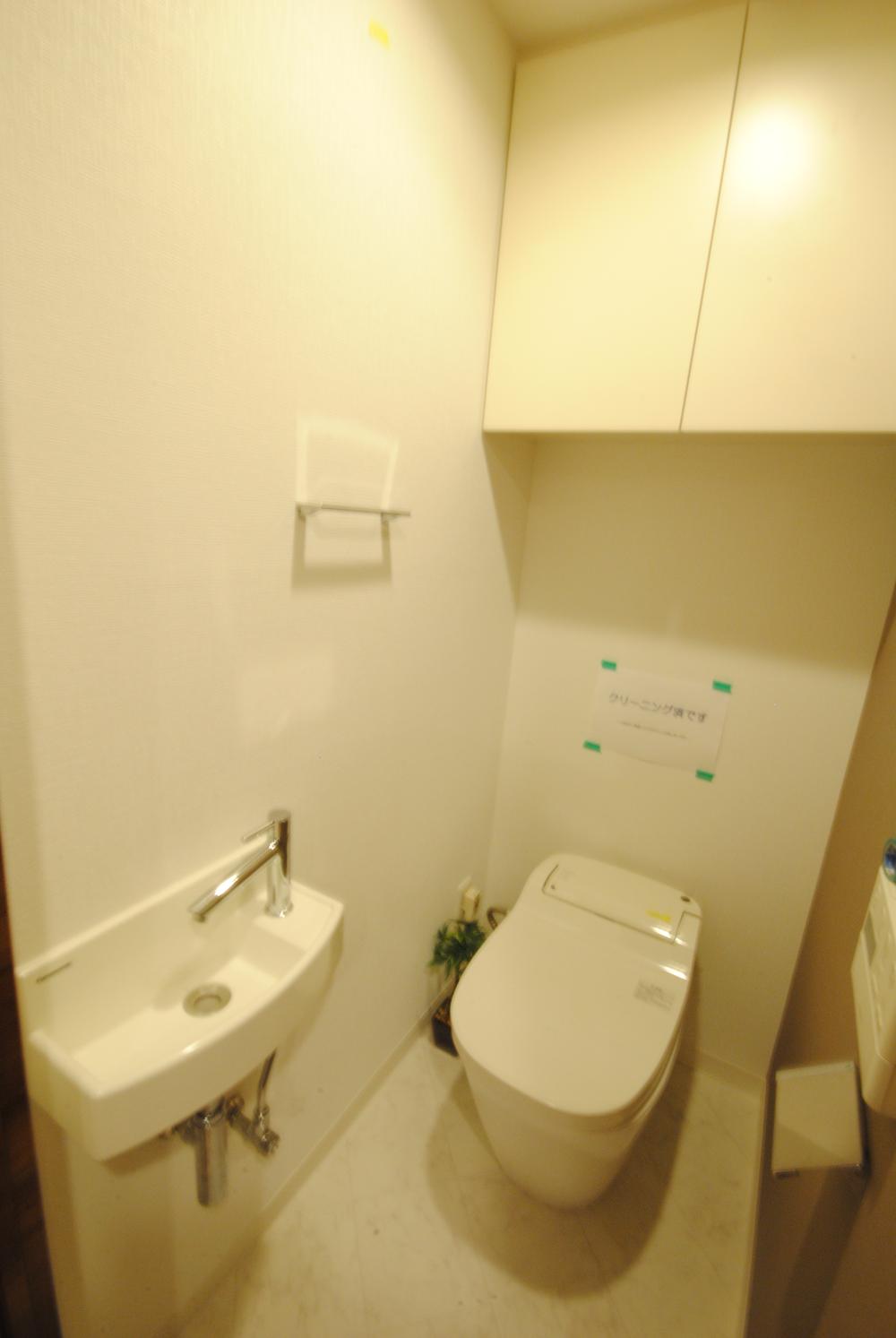 Toilet. Local (11 May 2012) shooting