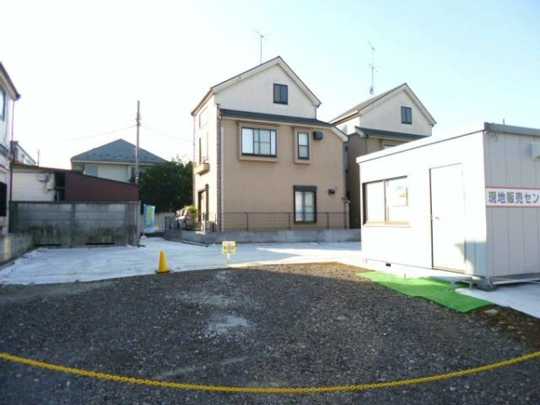 Local land photo. local