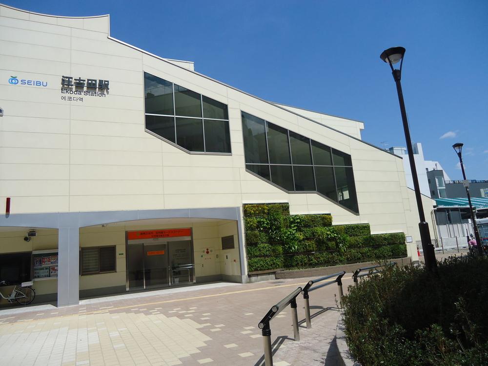 Other. Ekoda Station