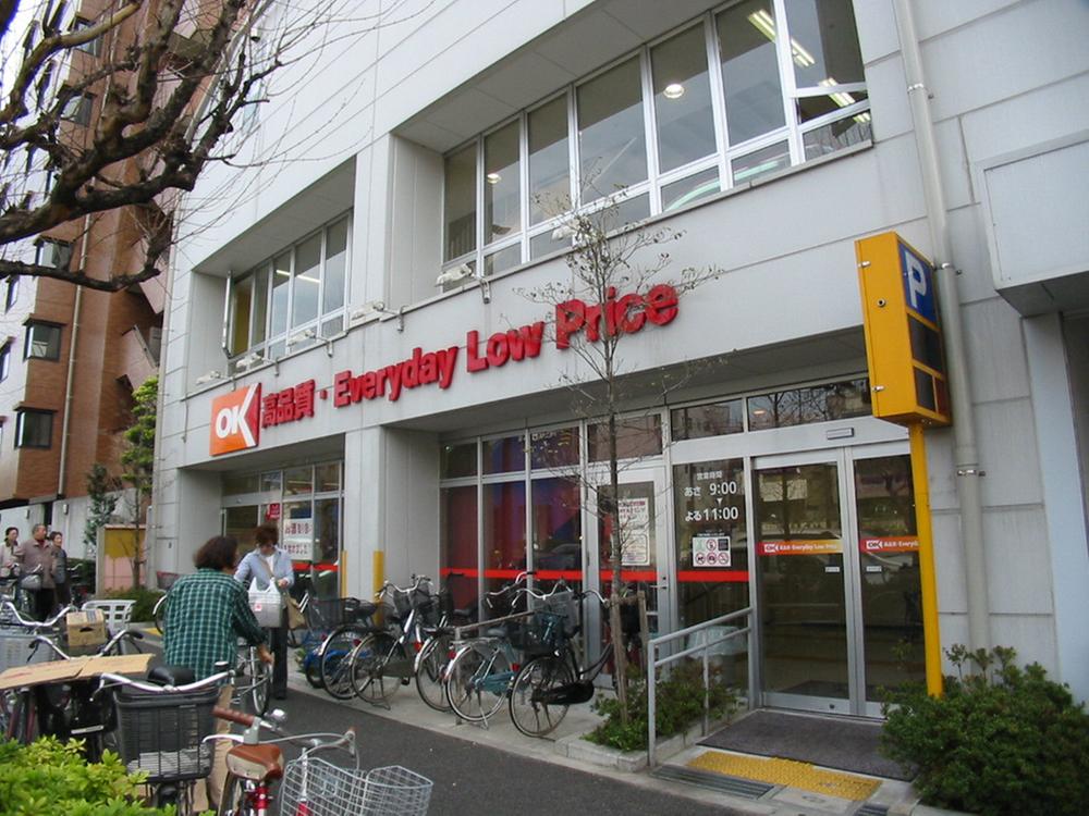 Other. OK Store Kotake Mukaihara shop