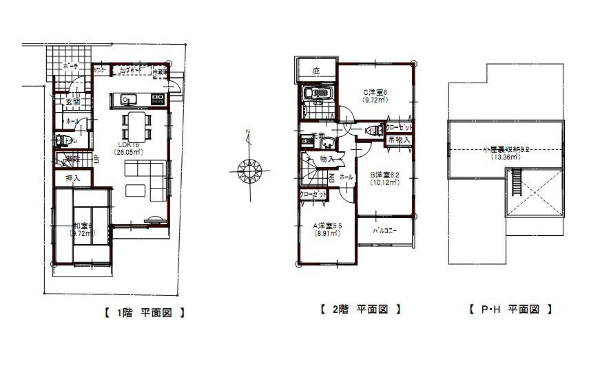Floor plan. (B Building), Price 49,800,000 yen, 4LDK, Land area 97.17 sq m , Building area 87.07 sq m