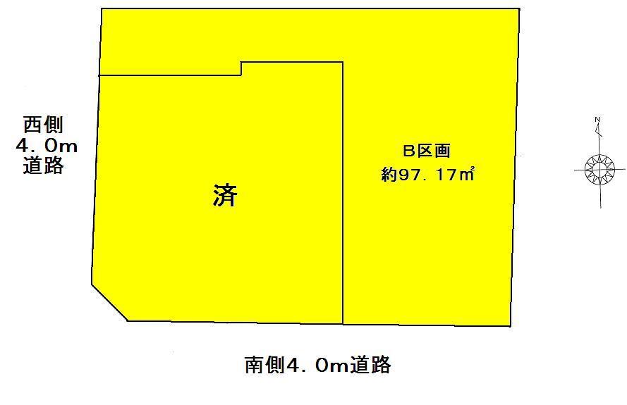 The entire compartment Figure. Compartment figure