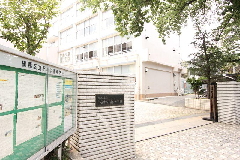 Other. Shakujii Park New construction