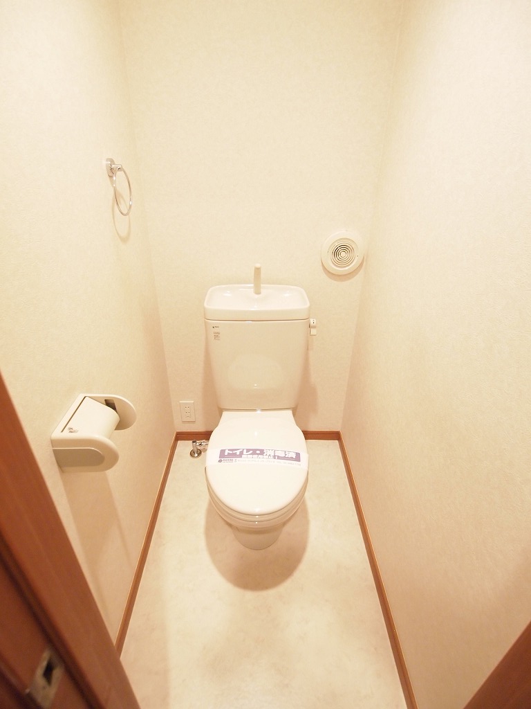 Toilet. bus ・ Toilet same rate type ☆