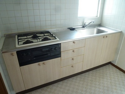 Kitchen. System kitchen There is also a window!