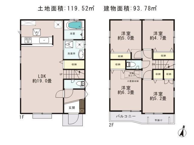 Floor plan. (Building 2), Price 38,800,000 yen, 4LDK, Land area 119.52 sq m , Building area 93.78 sq m