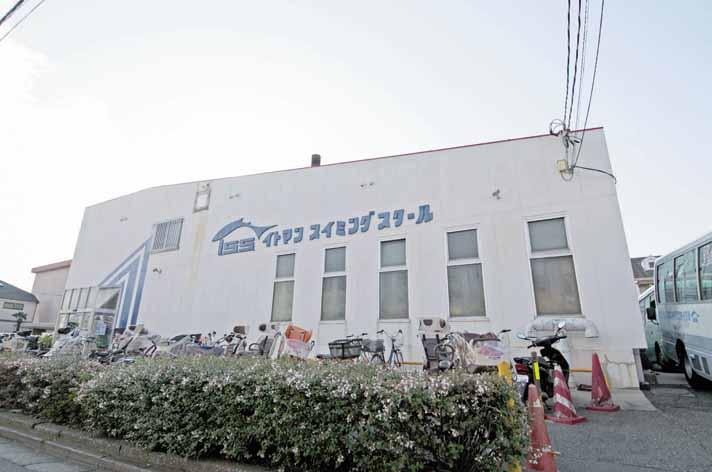 Other Environmental Photo. Itoman until the swimming school 220m