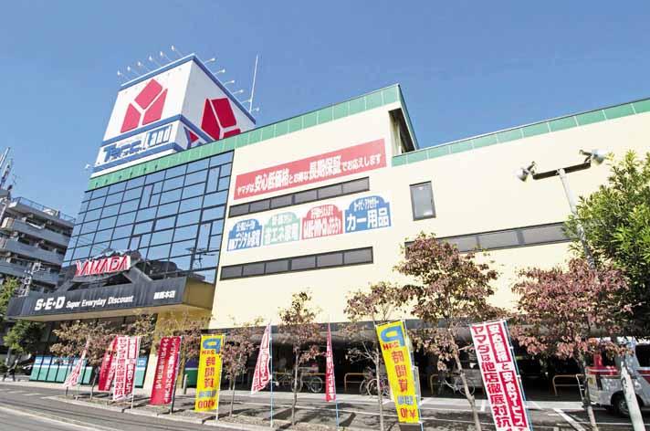 Other Environmental Photo. To Yamada Denki 682m