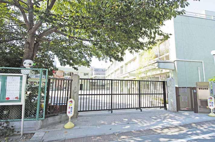 kindergarten ・ Nursery. Aiwa to kindergarten 575m