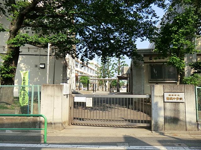 Junior high school. 1350m to Nerima TatsuYutaka River Junior High School