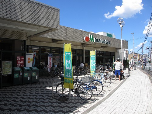 Supermarket. Maruetsu, Inc. Tagara store up to (super) 499m