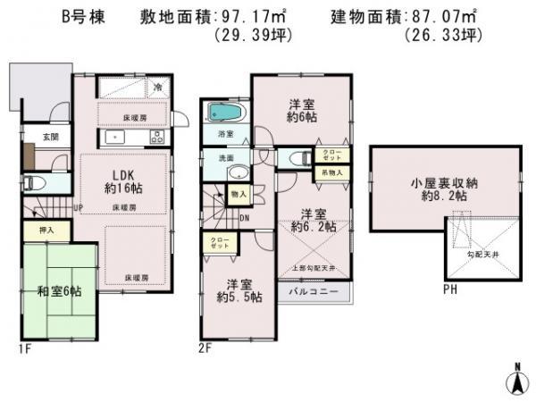 Floor plan. 51,800,000 yen, 4LDK, Land area 97.17 sq m , Building area 87.07 sq m